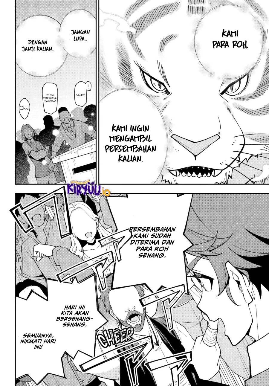 Chichi wa Eiyuu, Haha wa Seirei, Musume no Watashi wa Tenseisha. Chap 74 - Next Chap 75