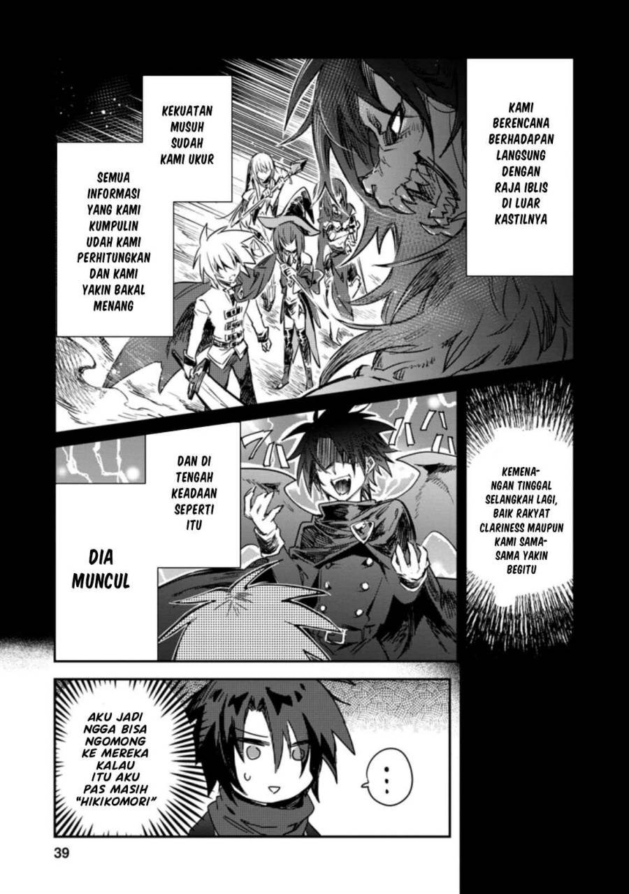 Yuusha Party ni Kawaii Ko ga Ita no de, Kokuhaku Shite Mita Chap 12 - Next Chap 13