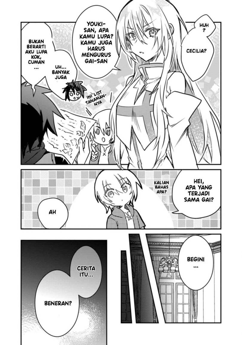 Yuusha Party ni Kawaii Ko ga Ita no de, Kokuhaku Shite Mita Chap 16 - Next Chap 17