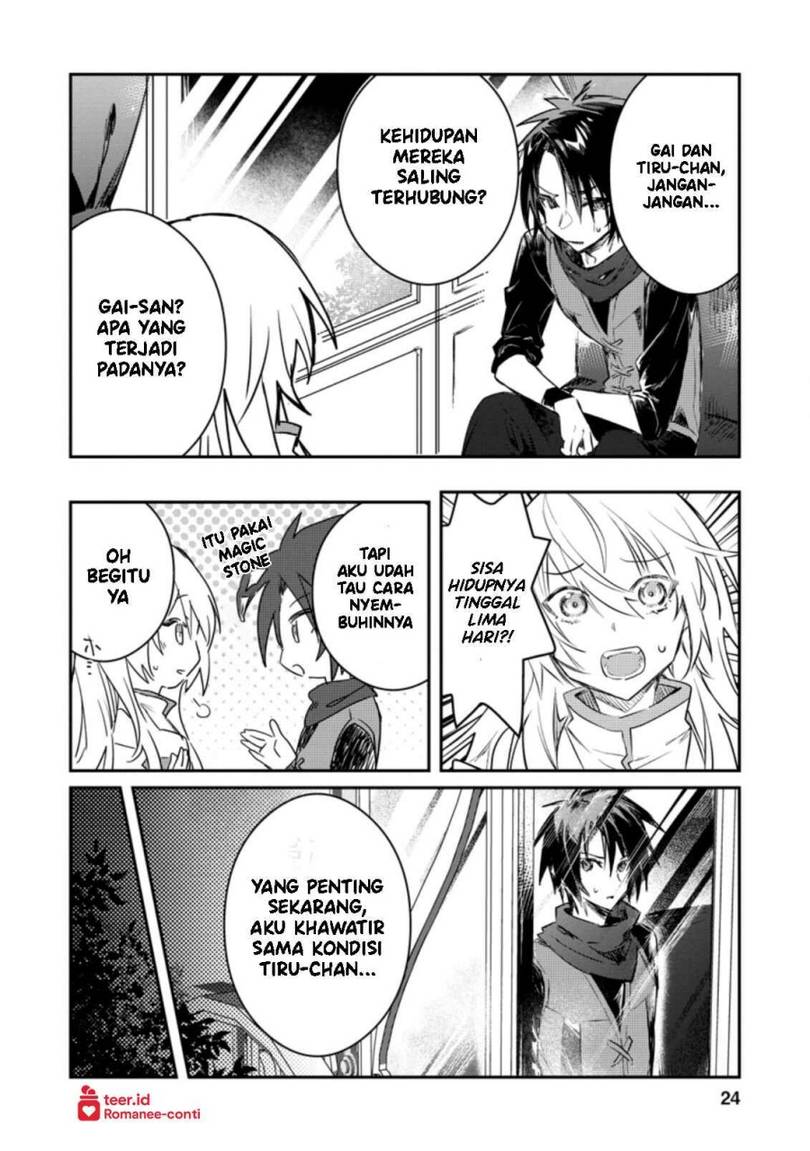 Yuusha Party ni Kawaii Ko ga Ita no de, Kokuhaku Shite Mita Chap 16 - Next Chap 17