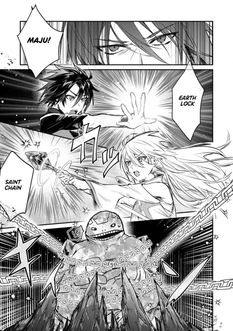 Yuusha Party ni Kawaii Ko ga Ita no de, Kokuhaku Shite Mita Chap 18 - Next Chap 19