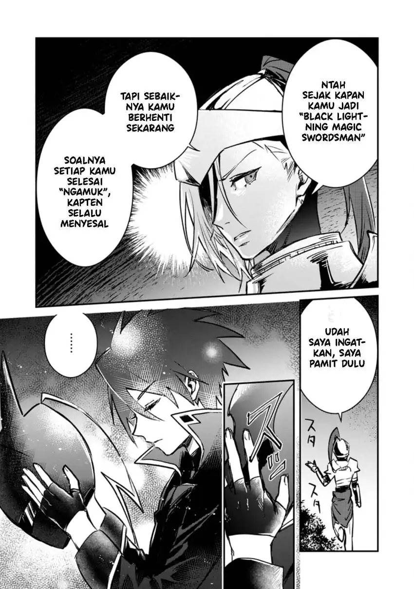 Yuusha Party ni Kawaii Ko ga Ita no de, Kokuhaku Shite Mita Chap 19 - Next Chap 20
