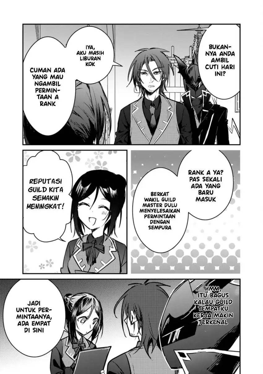 Yuusha Party ni Kawaii Ko ga Ita no de, Kokuhaku Shite Mita Chap 19 - Next Chap 20