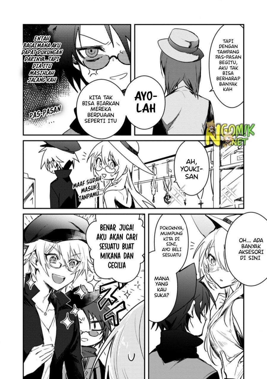 Yuusha Party ni Kawaii Ko ga Ita no de, Kokuhaku Shite Mita Chap 3.3 - Next Chap 4.3