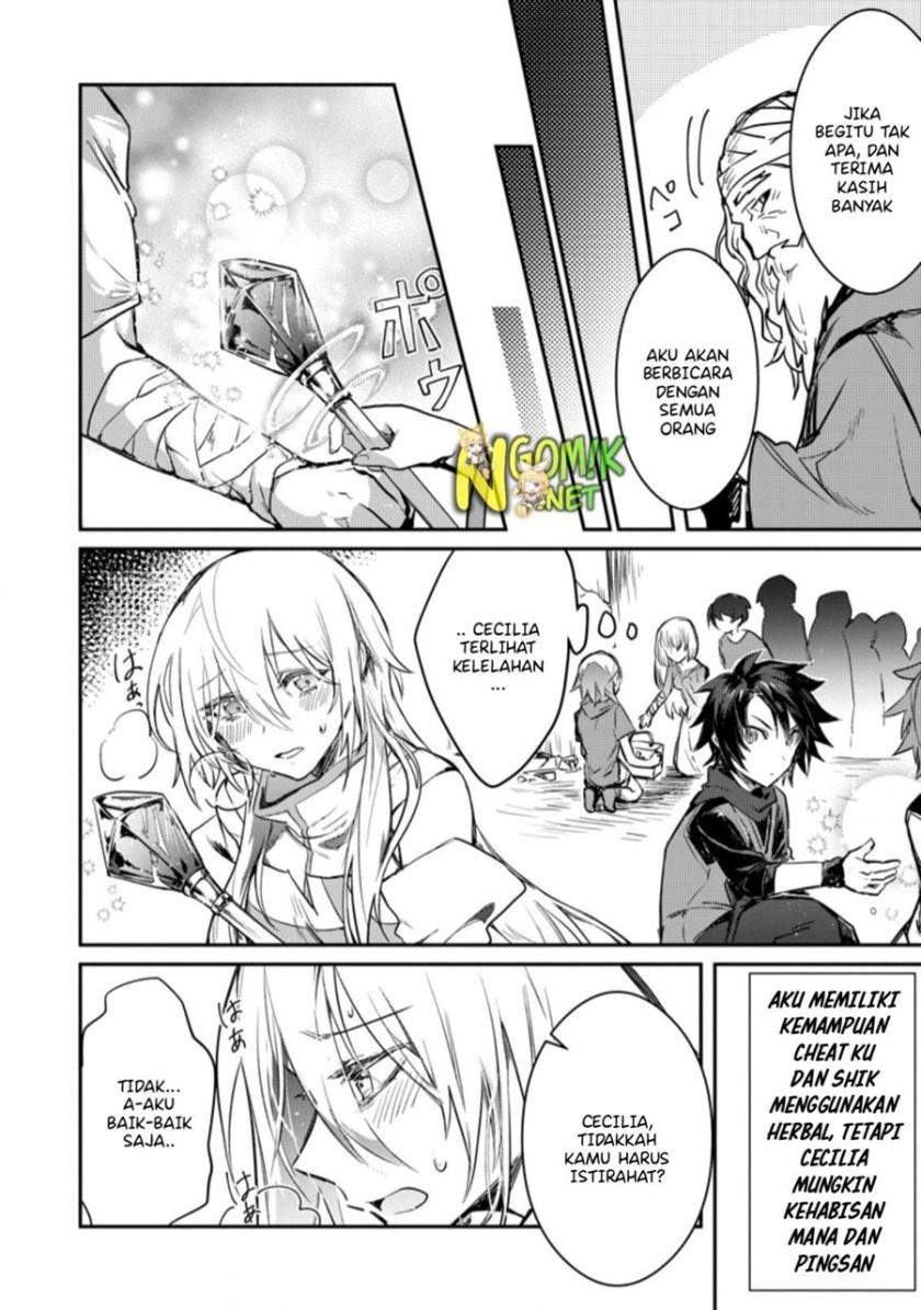 Yuusha Party ni Kawaii Ko ga Ita no de, Kokuhaku Shite Mita Chap 5.1 - Next Chap 6.1