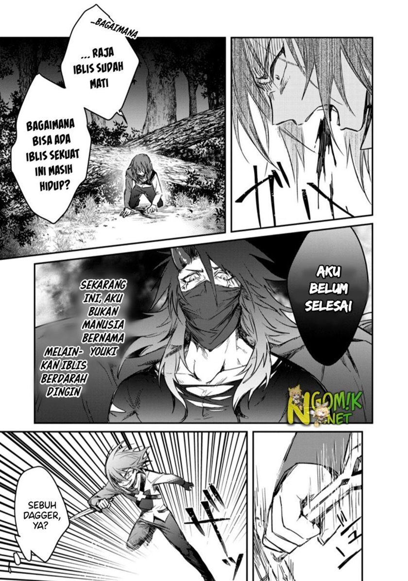 Yuusha Party ni Kawaii Ko ga Ita no de, Kokuhaku Shite Mita Chap 7.2 - Next Chap 8.2