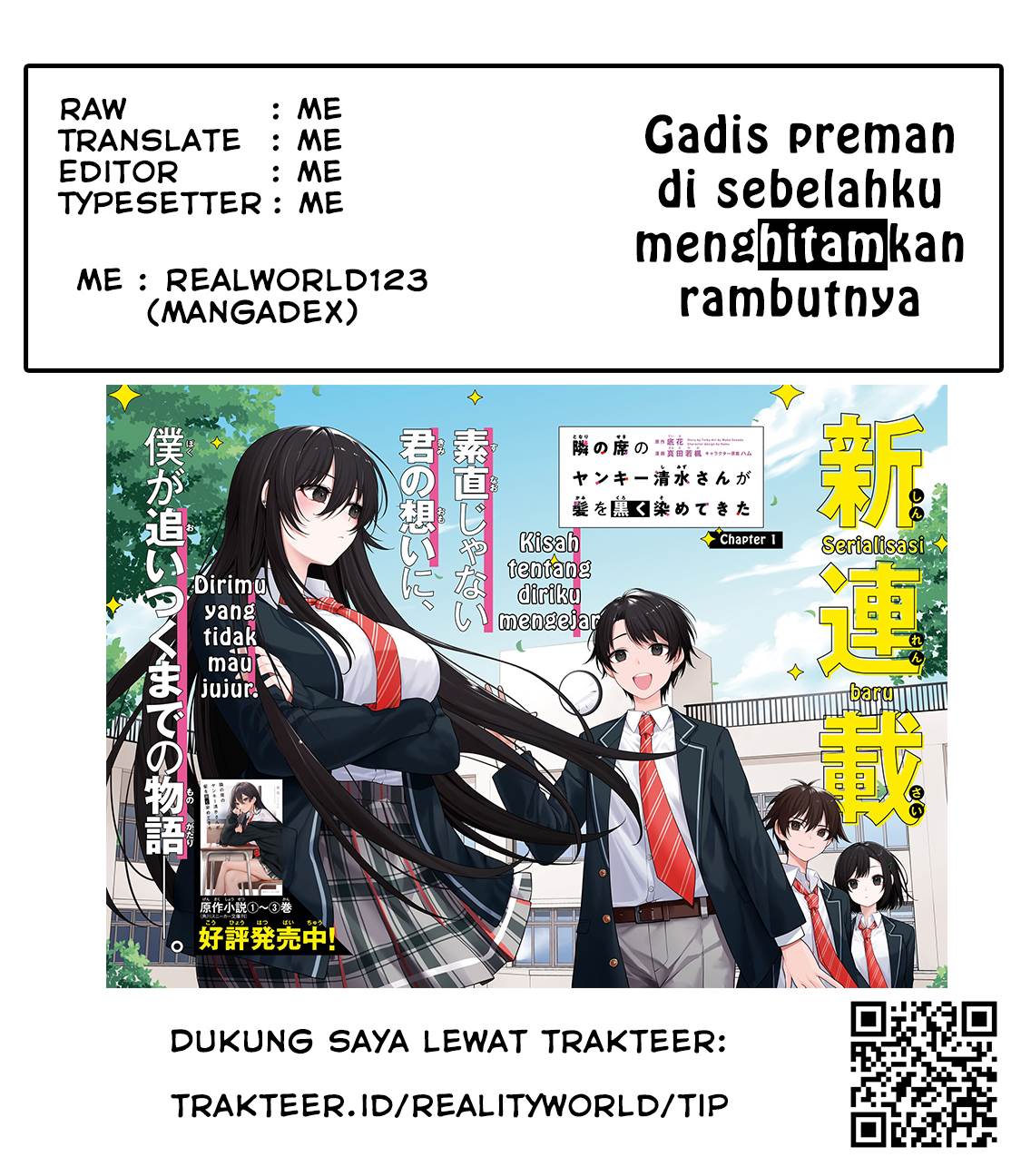 Tonari no Seki no Yankee Shimizu-san ga Kami o Kuroku Sometekita Chap 1 - Next Chap 2