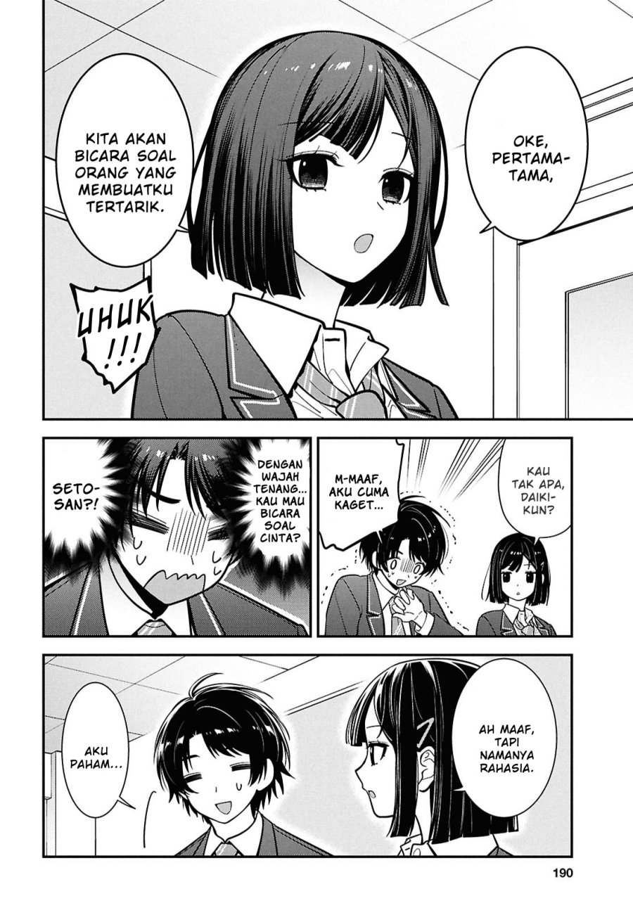 Tonari no Seki no Yankee Shimizu-san ga Kami o Kuroku Sometekita Chap 11 - Next Chap 12