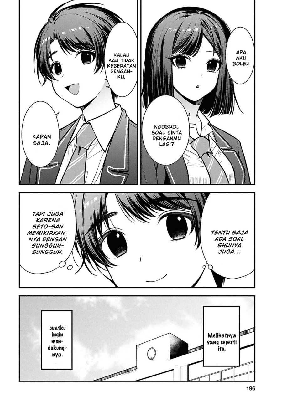 Tonari no Seki no Yankee Shimizu-san ga Kami o Kuroku Sometekita Chap 11 - Next Chap 12