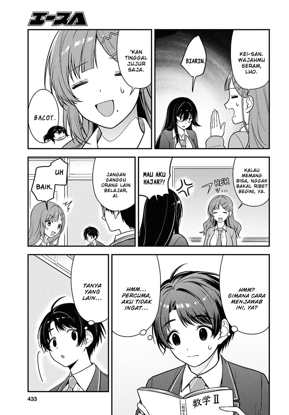 Tonari no Seki no Yankee Shimizu-san ga Kami o Kuroku Sometekita Chap 12 - Next Chap 13