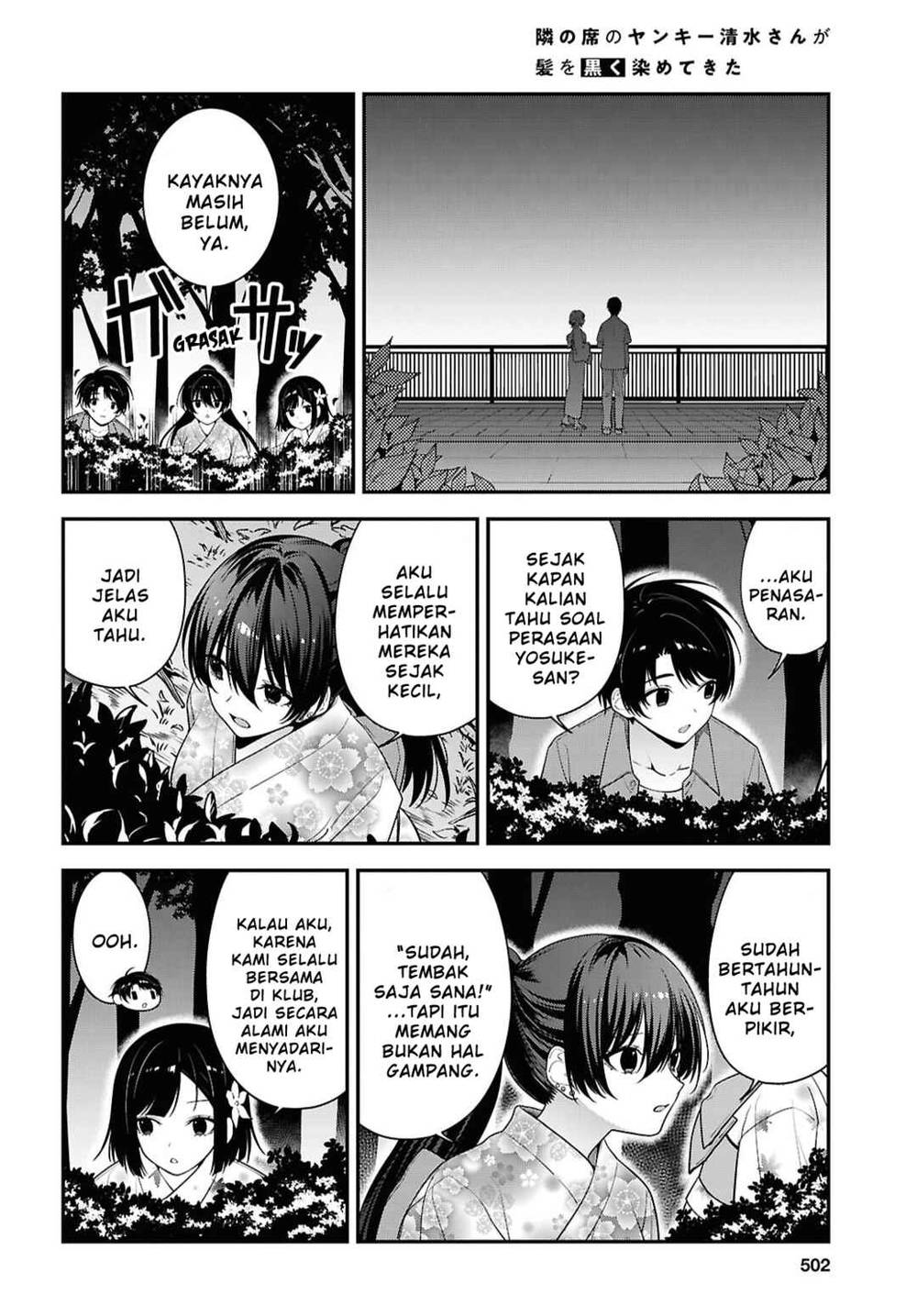 Tonari no Seki no Yankee Shimizu-san ga Kami o Kuroku Sometekita Chap 16 - Next Chap 17