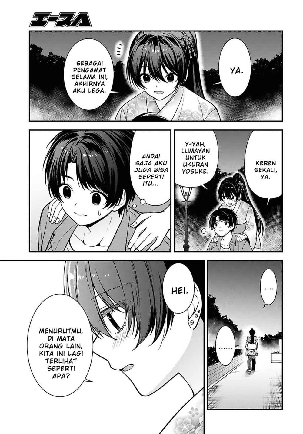 Tonari no Seki no Yankee Shimizu-san ga Kami o Kuroku Sometekita Chap 16 - Next Chap 17