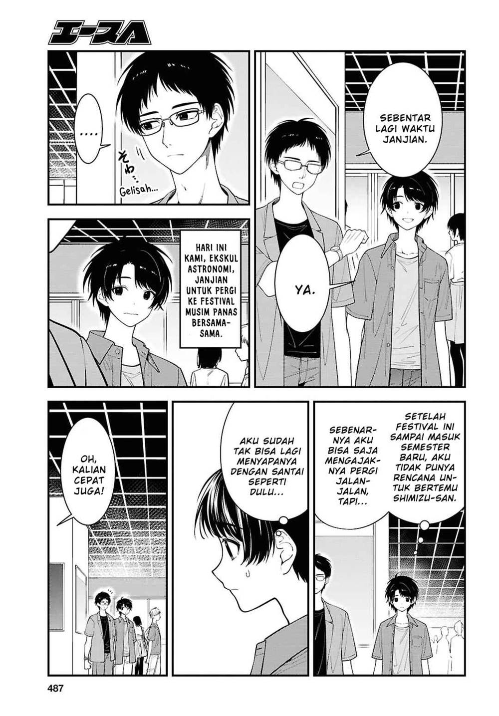 Tonari no Seki no Yankee Shimizu-san ga Kami o Kuroku Sometekita Chap 16 - Next Chap 17
