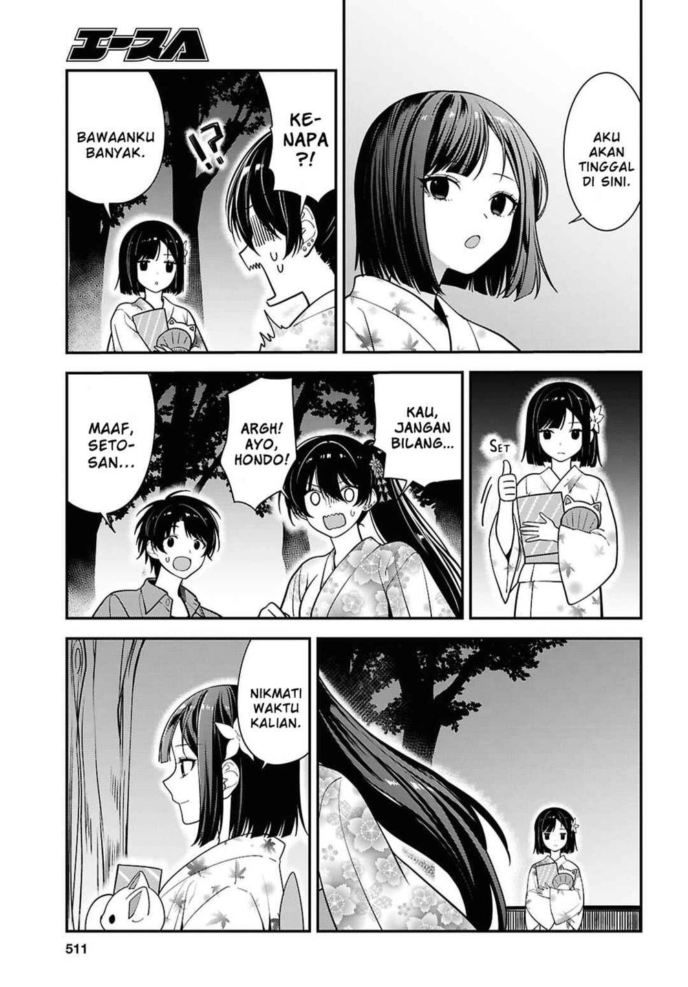 Tonari no Seki no Yankee Shimizu-san ga Kami o Kuroku Sometekita Chap 16 - Next Chap 17