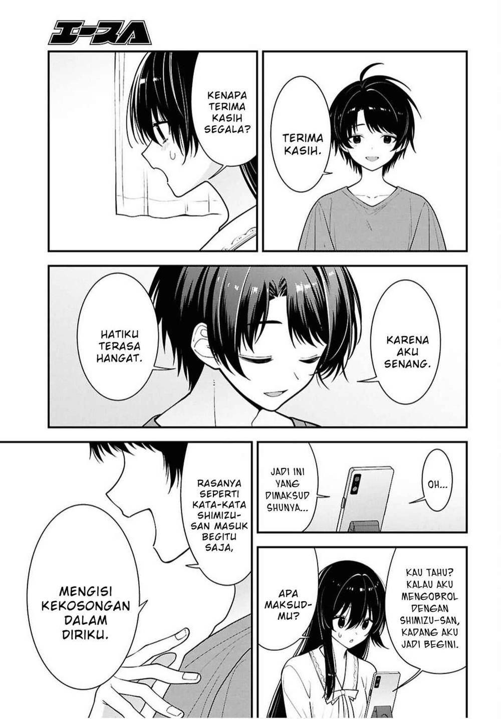 Tonari no Seki no Yankee Shimizu-san ga Kami o Kuroku Sometekita Chap 17 - Next Chap 18