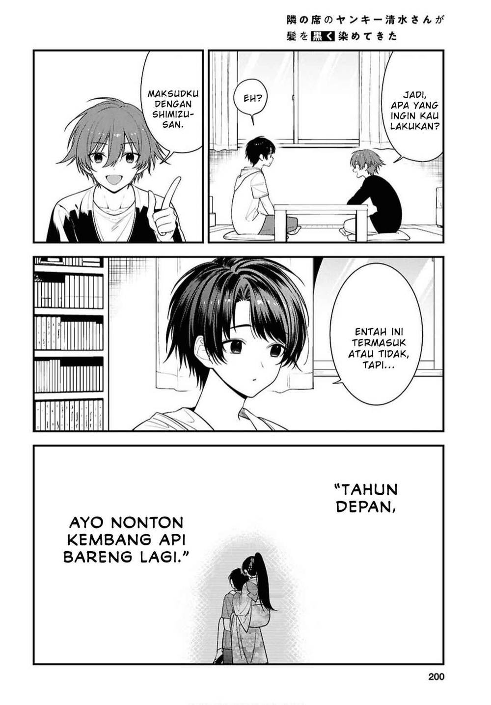 Tonari no Seki no Yankee Shimizu-san ga Kami o Kuroku Sometekita Chap 17 - Next Chap 18