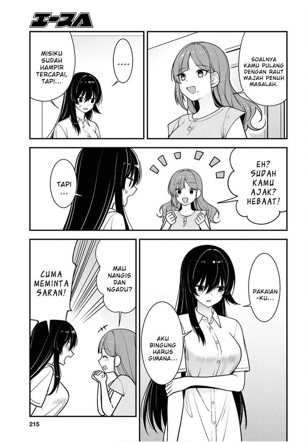 Tonari no Seki no Yankee Shimizu-san ga Kami o Kuroku Sometekita Chap 17 - Next Chap 18