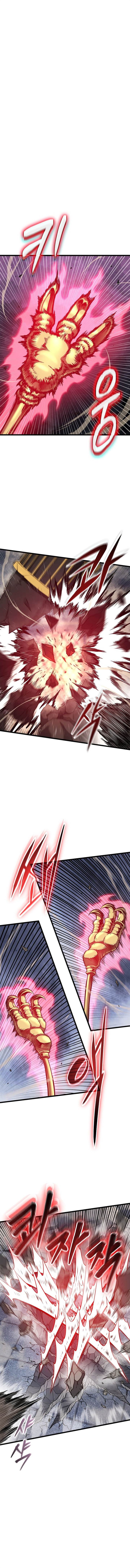 Murim Login Chap 244 - Next Chap 245