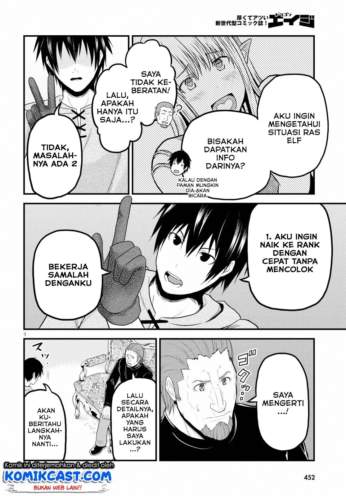 Murabito Desu ga Nani ka? Chap 34 - Next Chap 35