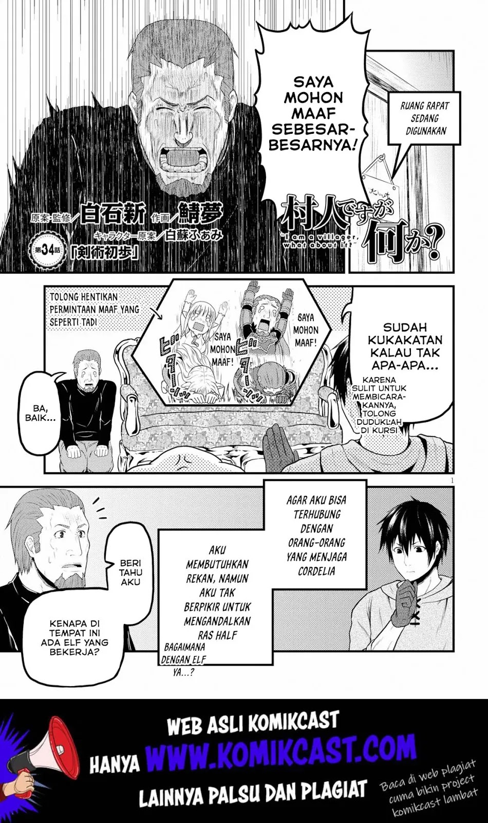 Murabito Desu ga Nani ka? Chap 34 - Next Chap 35