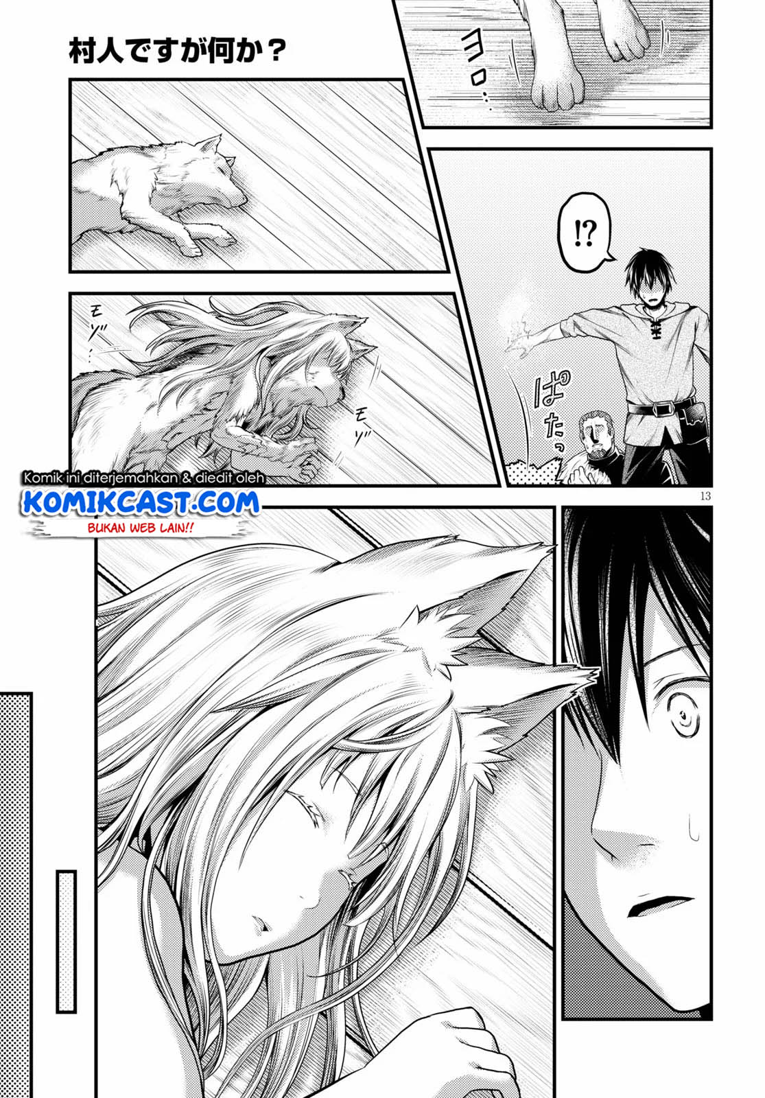 Murabito Desu ga Nani ka? Chap 35 - Next Chap 36