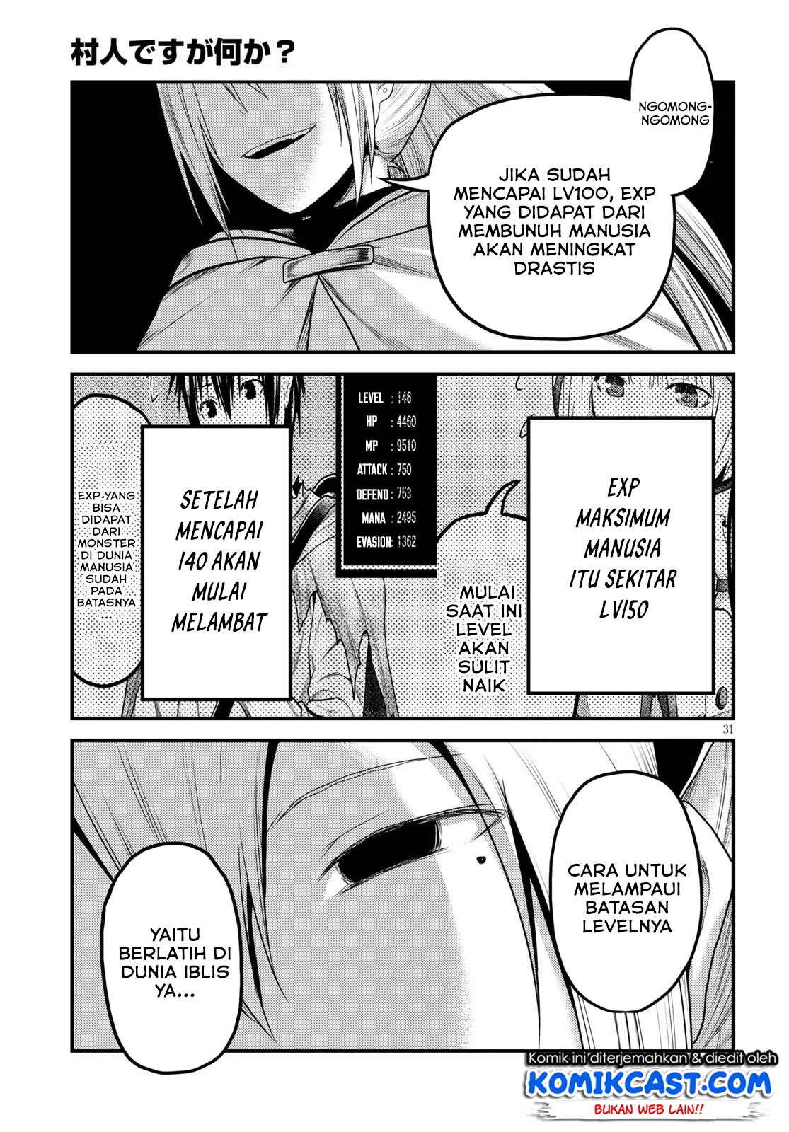 Murabito Desu ga Nani ka? Chap 35 - Next Chap 36