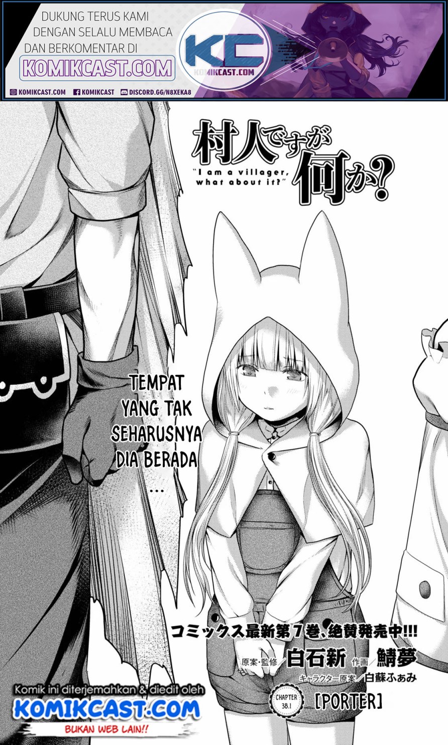 Murabito Desu ga Nani ka? Chap 38 - Next Chap 39
