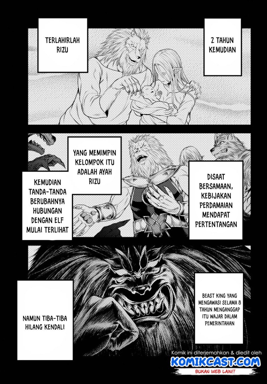 Murabito Desu ga Nani ka? Chap 39 - Next Chap 40