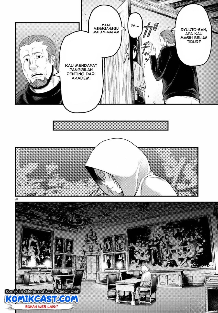 Murabito Desu ga Nani ka? Chap 39 - Next Chap 40