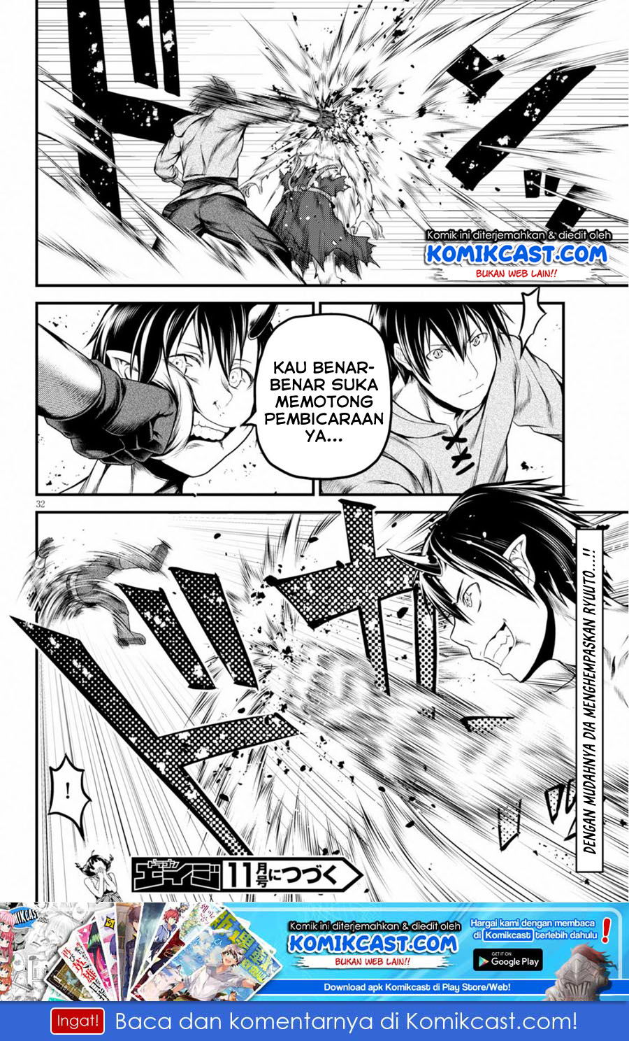 Murabito Desu ga Nani ka? Chap 30 - Next Chap 31