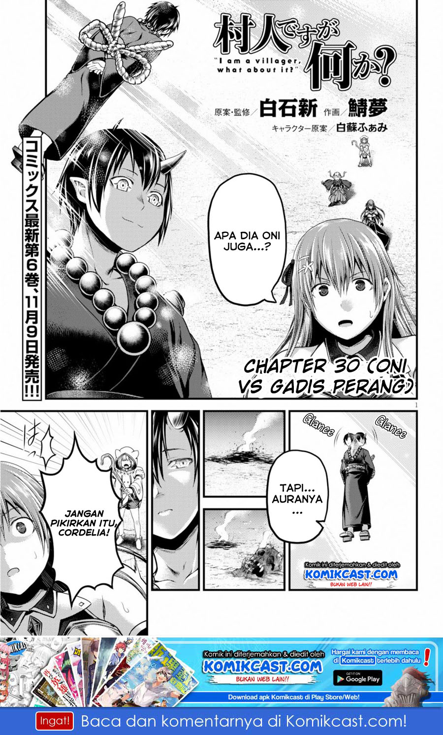 Murabito Desu ga Nani ka? Chap 30 - Next Chap 31