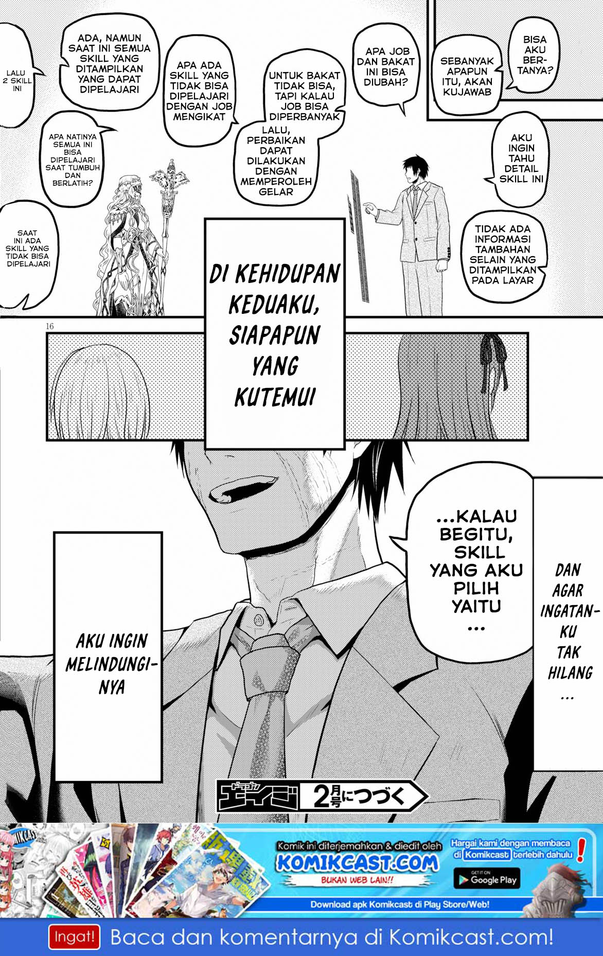 Murabito Desu ga Nani ka? Chap 32.5 - Next Chap 33.5