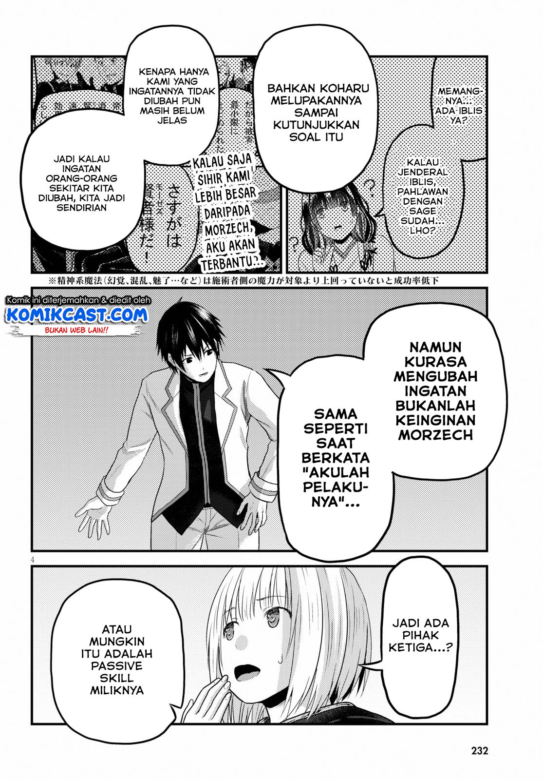 Murabito Desu ga Nani ka? Chap 33 - Next Chap 34
