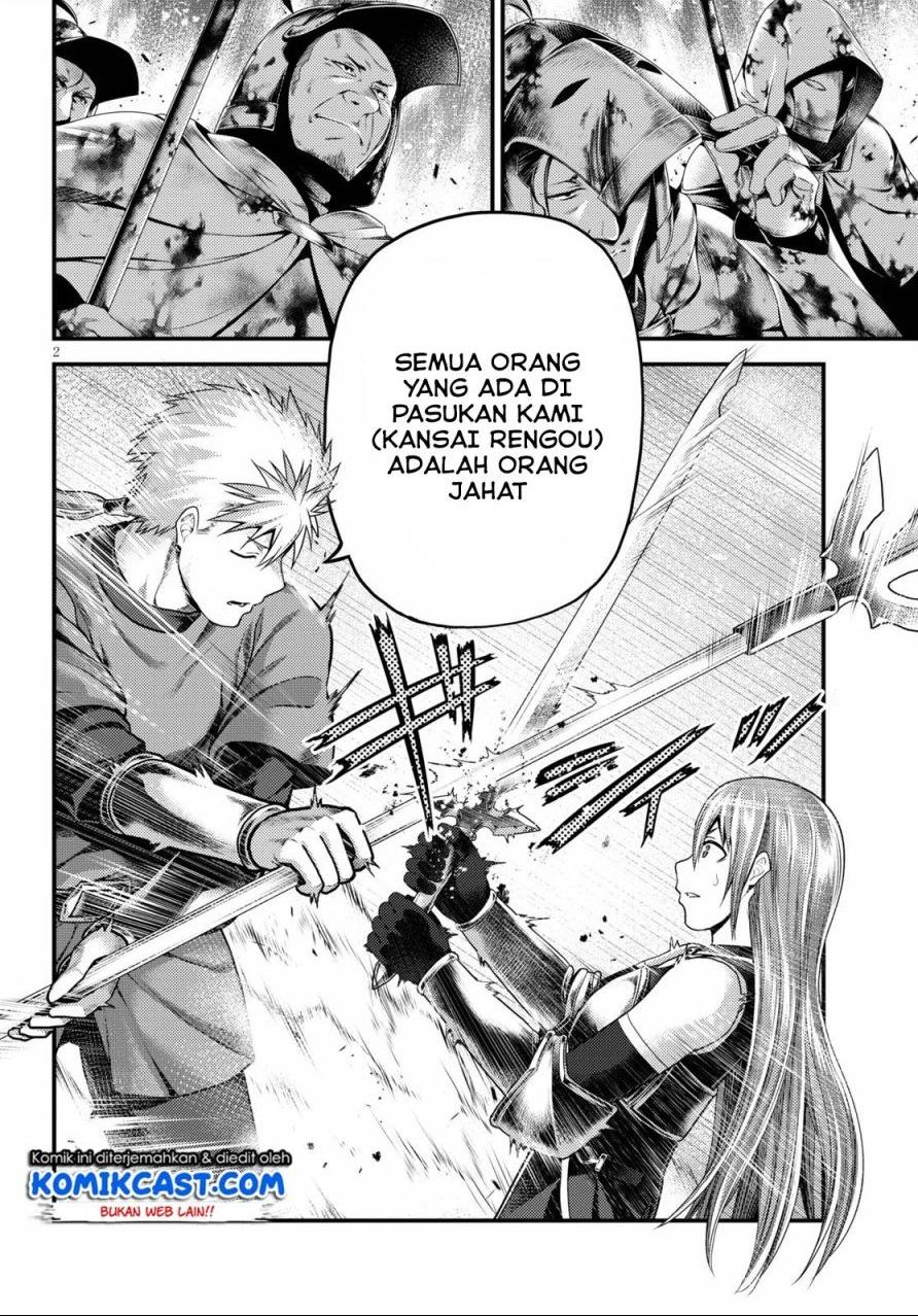 Murabito Desu ga Nani ka? Chap 44 - Next Chap 45