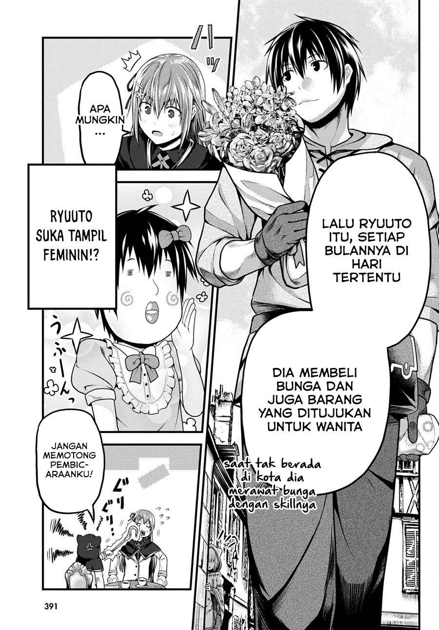 Murabito Desu ga Nani ka? Chap 47.1 - Next Chap 48.1