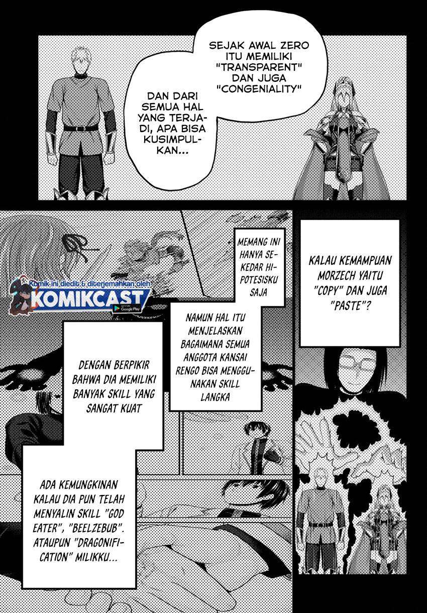 Murabito Desu ga Nani ka? Chap 48.1 - Next Chap 49.1