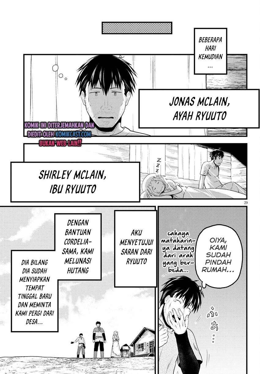 Murabito Desu ga Nani ka? Chap 48.2 - Next Chap 49.2