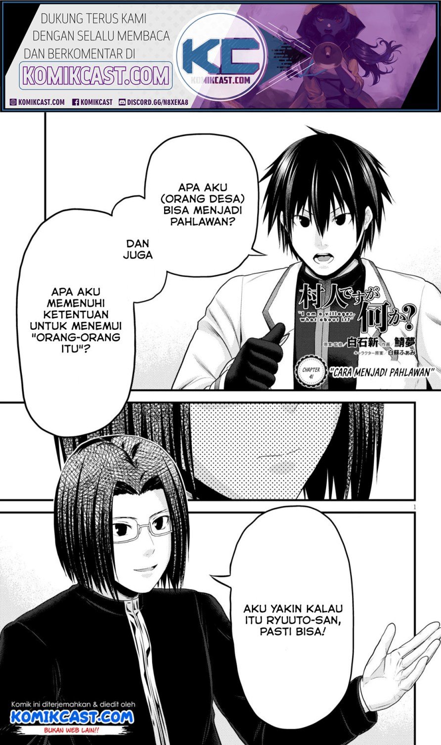 Murabito Desu ga Nani ka? Chap 41 - Next Chap 42