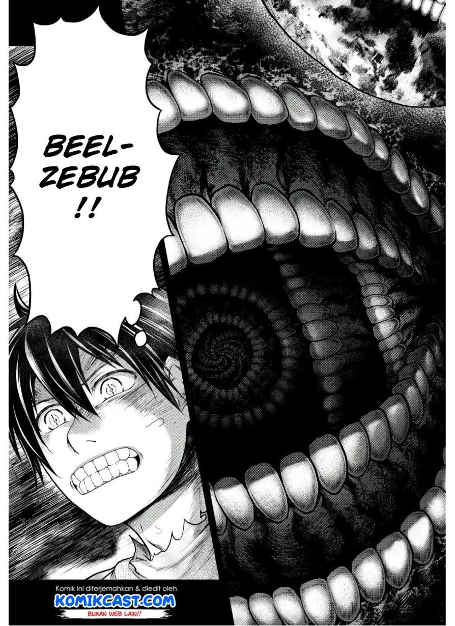 Murabito Desu ga Nani ka? Chap 42 - Next Chap 43