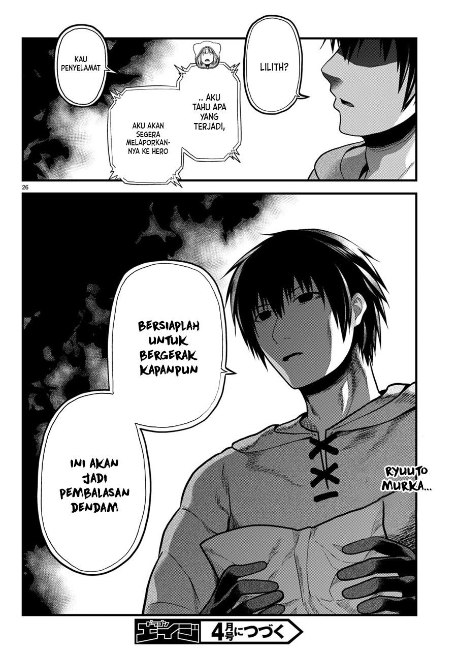 Murabito Desu ga Nani ka? Chap 56 - Next Chap 57