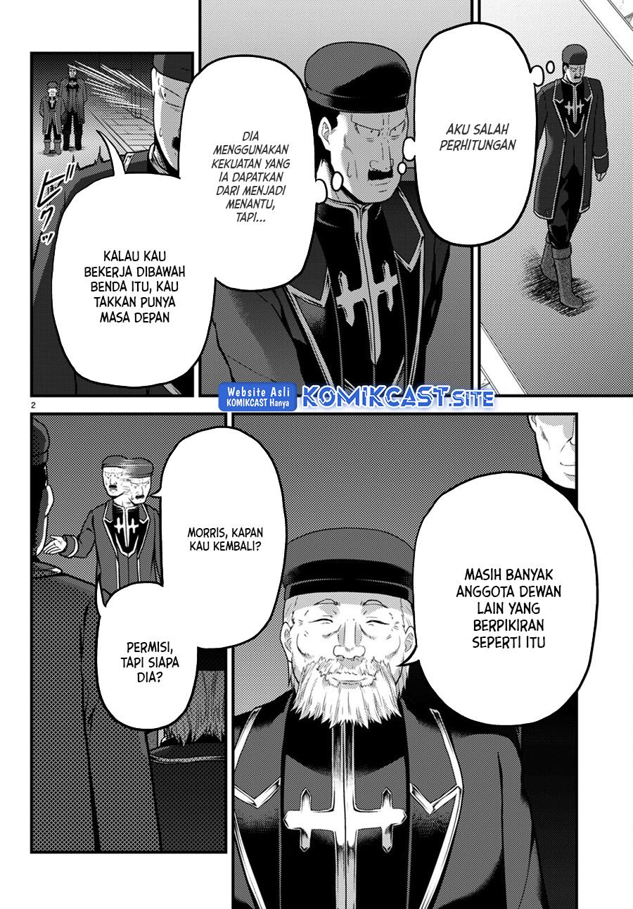 Murabito Desu ga Nani ka? Chap 58 - Next Chap 59
