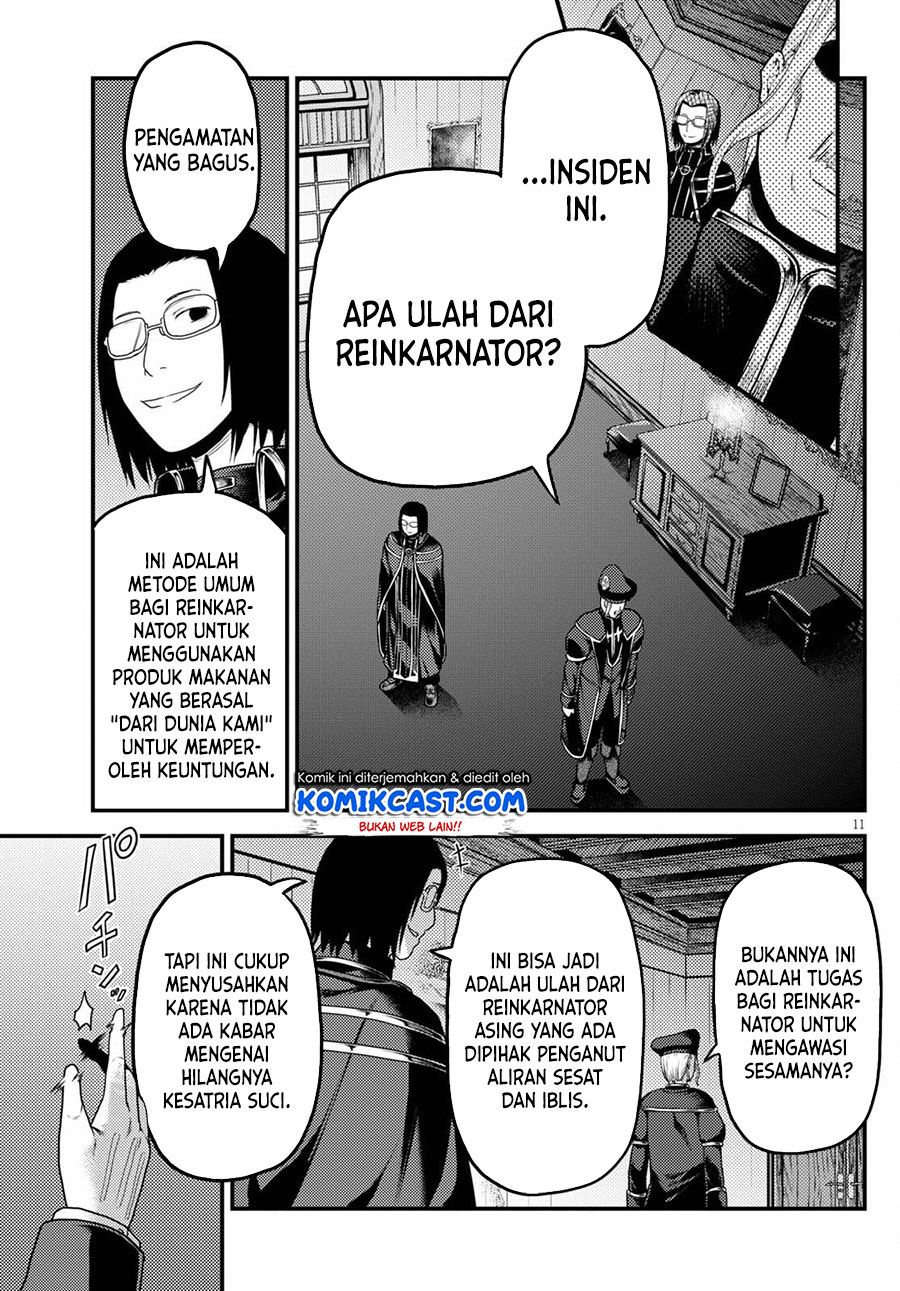 Murabito Desu ga Nani ka? Chap 51 - Next Chap 52
