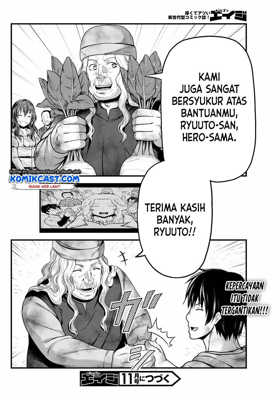 Murabito Desu ga Nani ka? Chap 51 - Next Chap 52