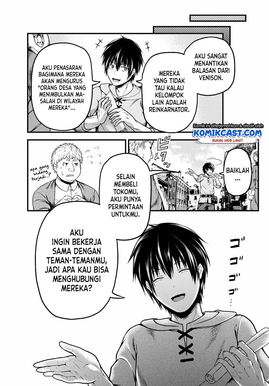 Murabito Desu ga Nani ka? Chap 51 - Next Chap 52