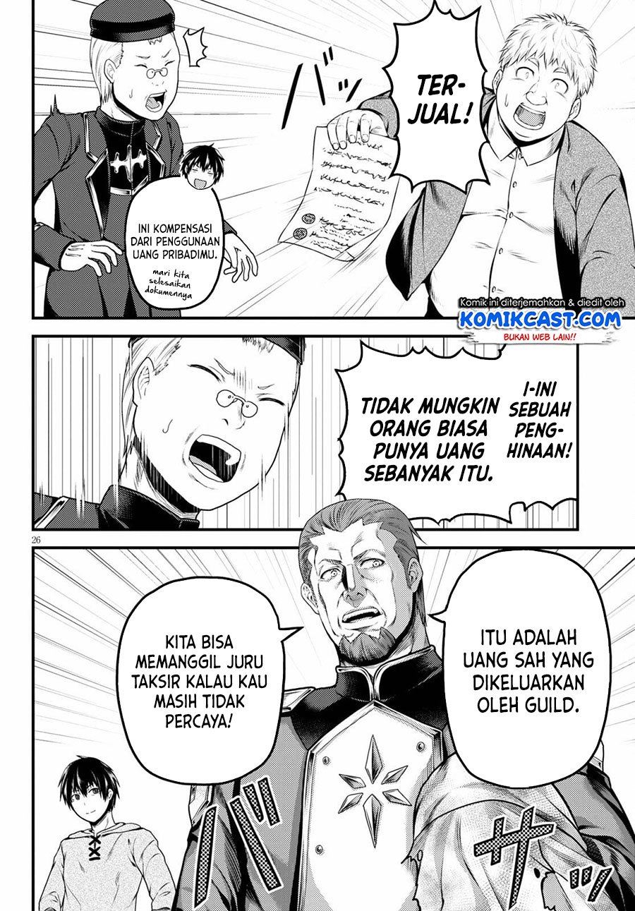 Murabito Desu ga Nani ka? Chap 51 - Next Chap 52