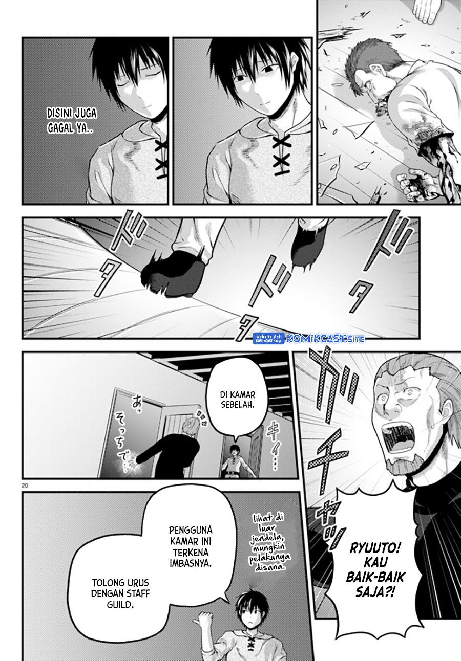 Murabito Desu ga Nani ka? Chap 64 - Next Chap 65
