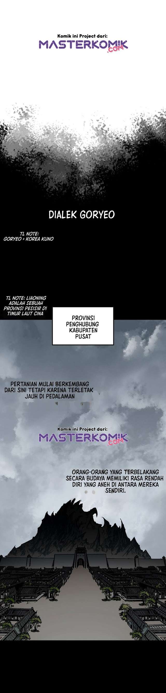Memoir Of The King Of War Chap 1 - Next Chap 2