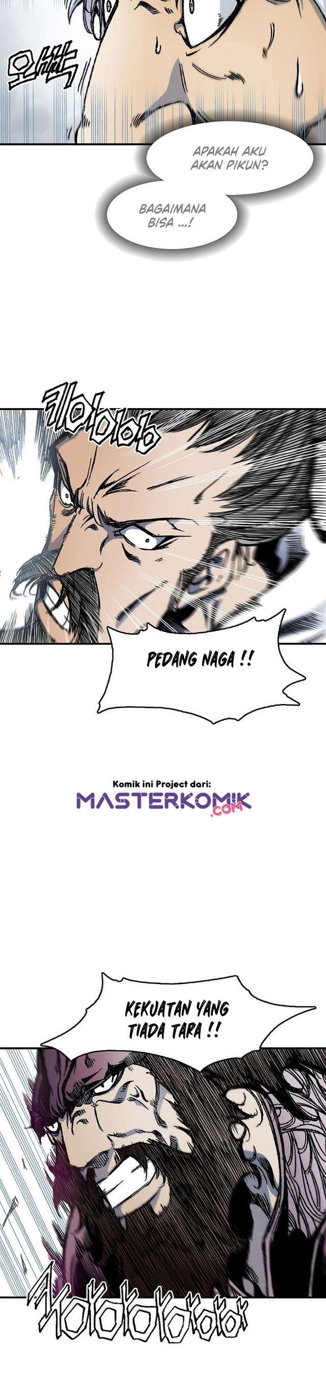 Memoir Of The King Of War Chap 1 - Next Chap 2