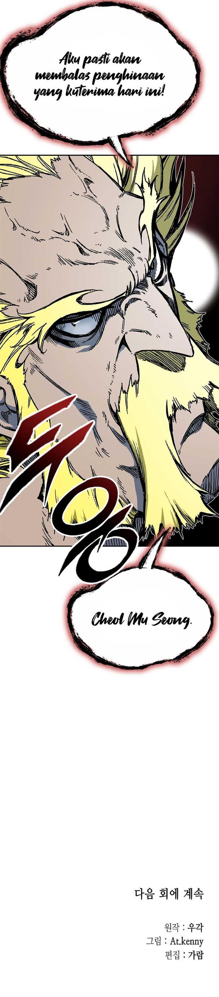 Memoir Of The King Of War Chap 139 - Next Chap 140