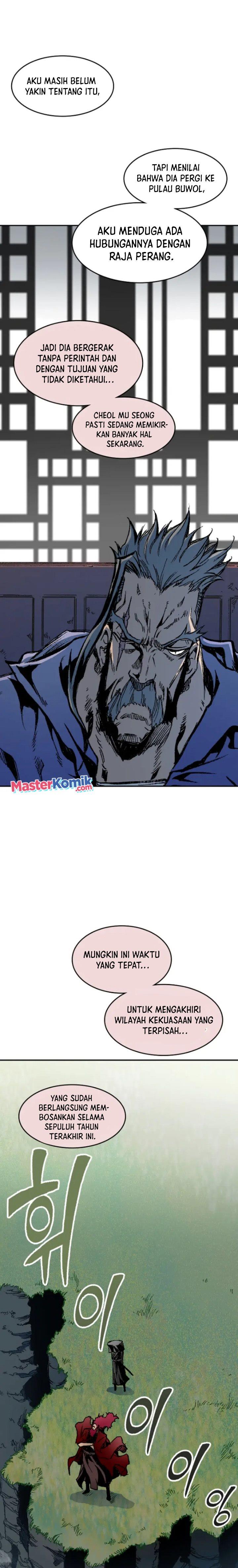 Memoir Of The King Of War Chap 130 - Next Chap 131